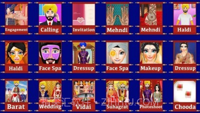 印度结婚模拟器截图2