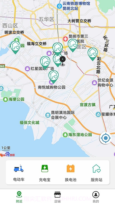 来骑哦用户版截图5