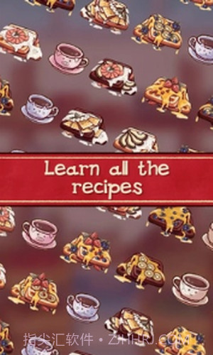 莉莉的咖啡馆截图3