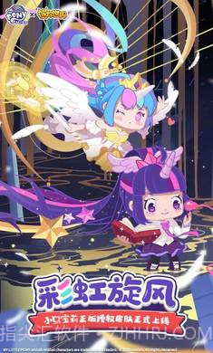 迷你世界老版本0.45.0版本截图1 迷你世界老版本0.45.0版本截图1