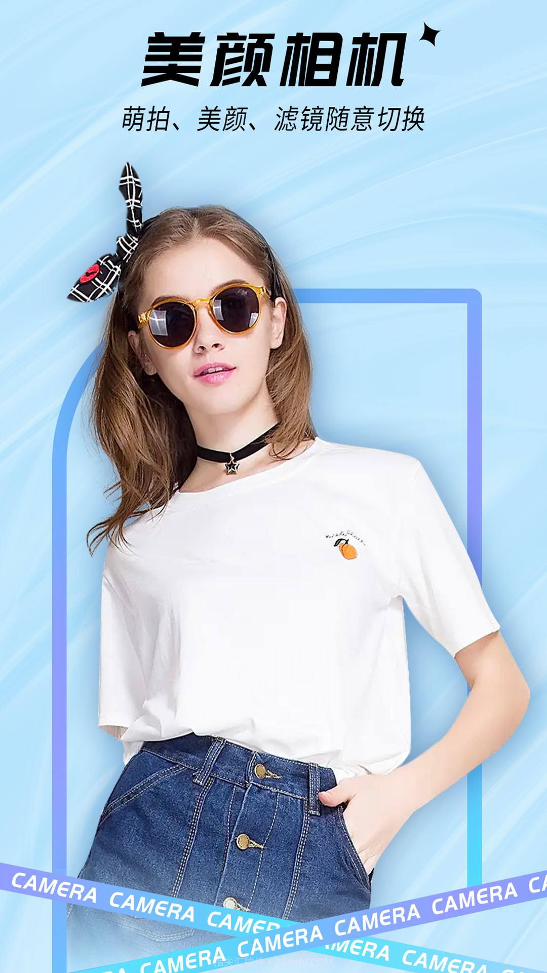 一颜甜美自拍相机截图2 一颜甜美自拍相机截图2