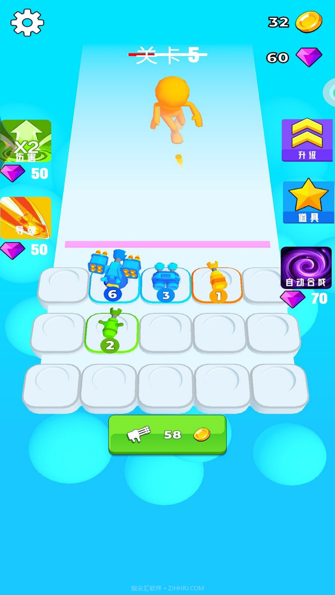 消灭者联盟截图1