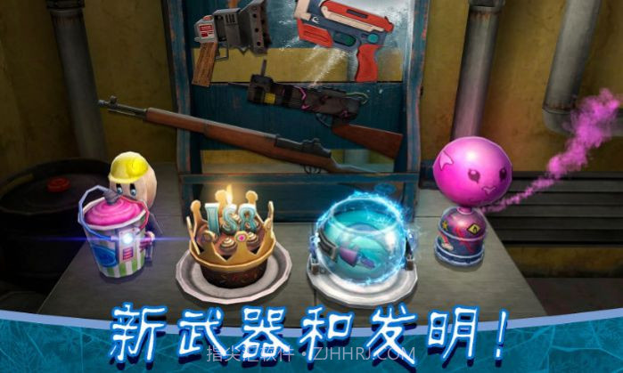 邪恶冰淇淋2截图2 邪恶冰淇淋2截图2