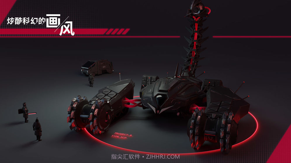 代号:开刃截图2 代号:开刃截图2