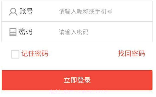 JPGOODBUY截图2 JPGOODBUY截图2