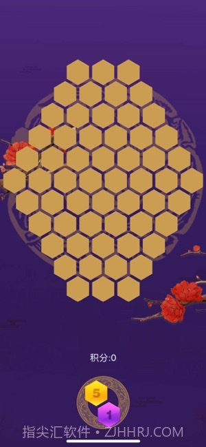 六六六大吉截图2