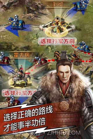 天将雄师37版本截图1