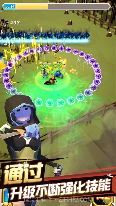 王国幸存者内置作弊菜单截图4 王国幸存者内置作弊菜单截图4