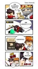 大繁殖时代截图5