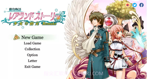 兰岛物语重制版截图2 兰岛物语重制版截图2