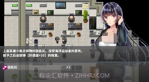 直到成为我的女朋友为止汉化中文版截图4