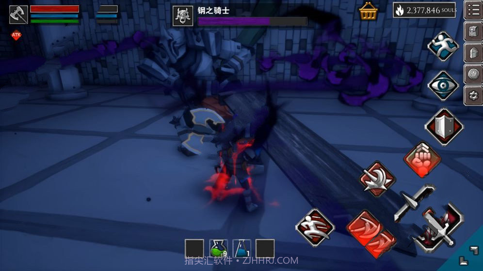 无尽战魂截图4 无尽战魂截图4
