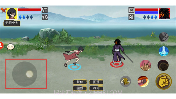 像素火影水门截图3