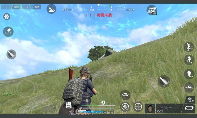 代号FZ截图3 代号FZ截图3