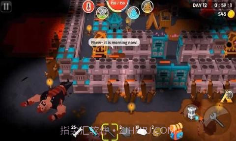 生存大世界中文版截图1 生存大世界中文版截图1