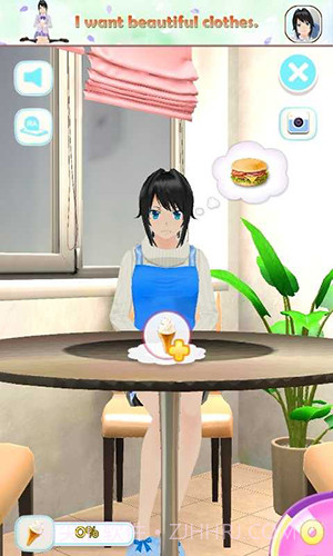 会说话的女朋友截图1