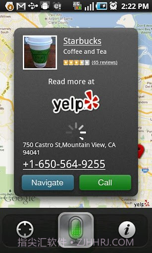Robin生活助手截图4 Robin生活助手截图4