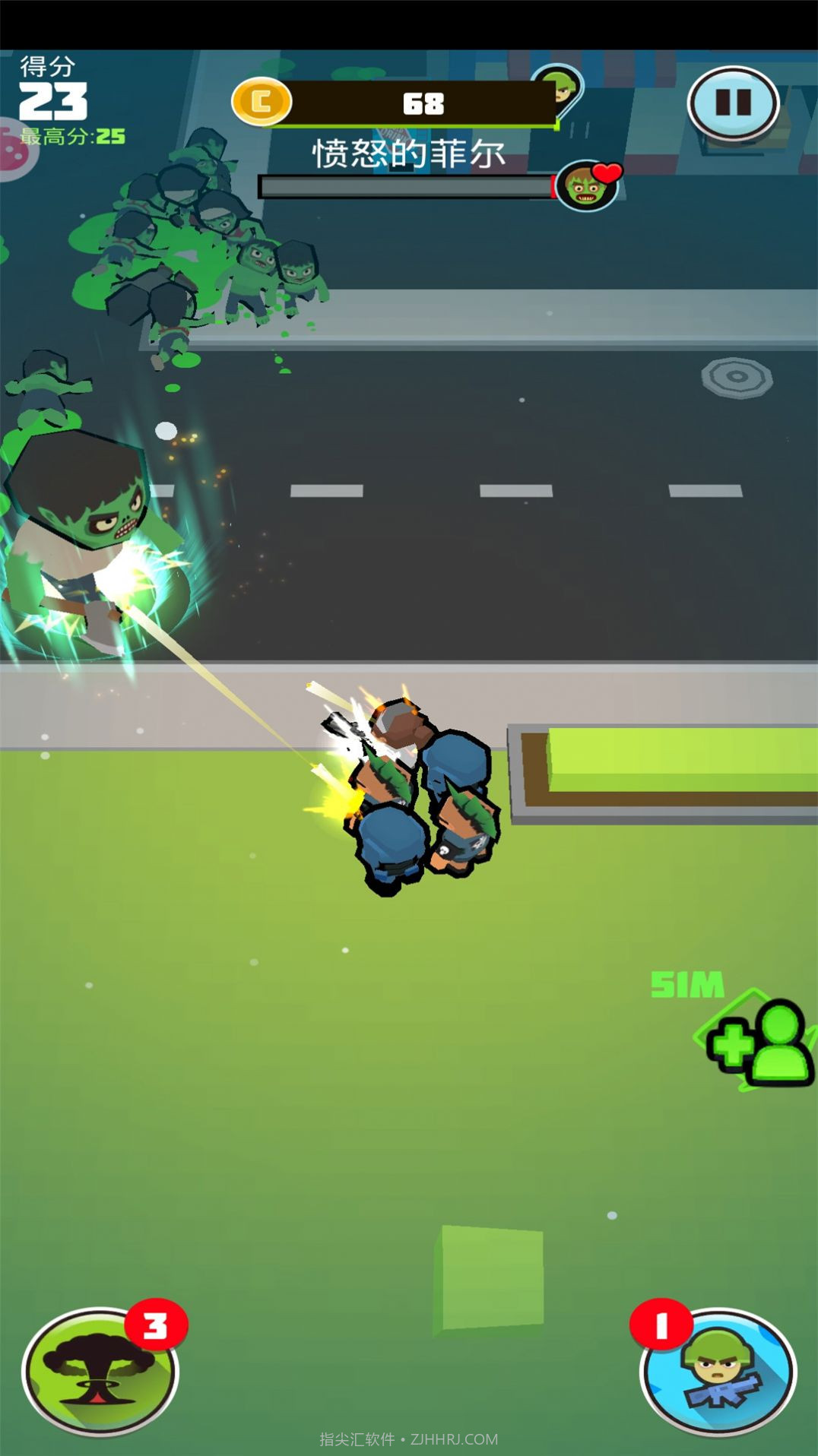 兄弟跟我冲吧截图4 兄弟跟我冲吧截图4