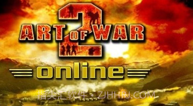 战争艺术2截图3