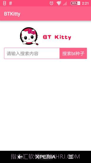bt kitty(种子搜索)截图1 bt kitty(种子搜索)截图1