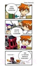 大繁殖时代截图3