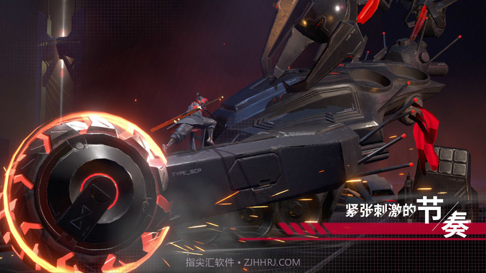 代号:开刃截图3 代号:开刃截图3