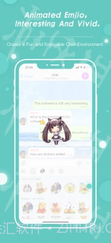 土豆APP最新版截图4