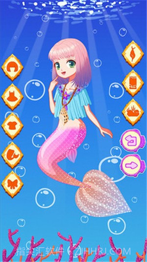 小公主苏菲亚换装截图1