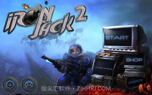 机器人杰克2截图1 机器人杰克2截图1