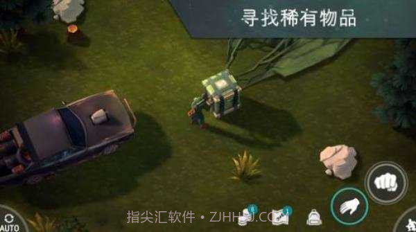 lastdayonearth欧洲截图3