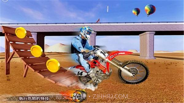 真实摩托海滩截图2