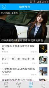 牛车帮截图4 牛车帮截图4