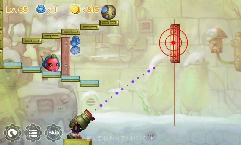 外星人也爱吃苹果截图3