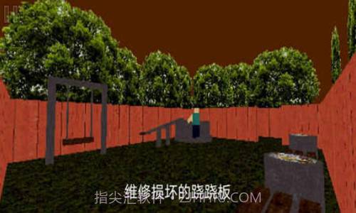 公园里的小孩截图1