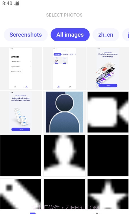Stitch Photos截图3