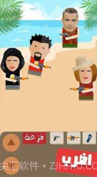 黑手党在迪拜截图3 黑手党在迪拜截图3