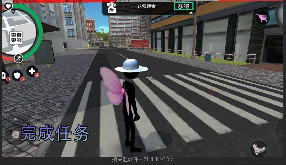 火柴人绳索英雄无限金币无限钻石版截图1 火柴人绳索英雄无限金币无限钻石版截图1