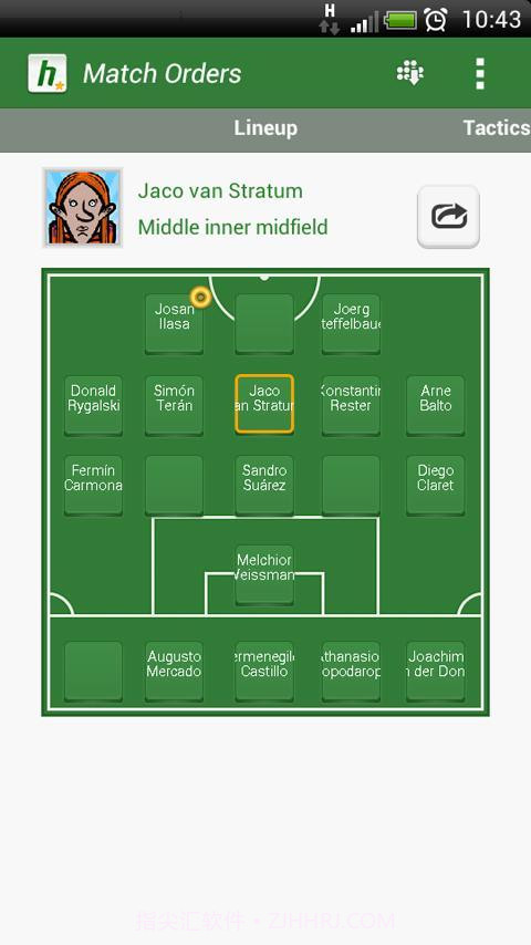 Hattrick截图3 Hattrick截图3