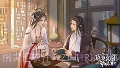 这届宫斗玩不起易次元截图2