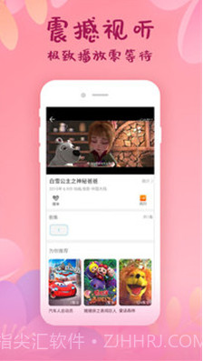 i韩国大全截图3