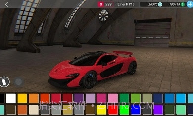 Apex竞速汉化版截图4