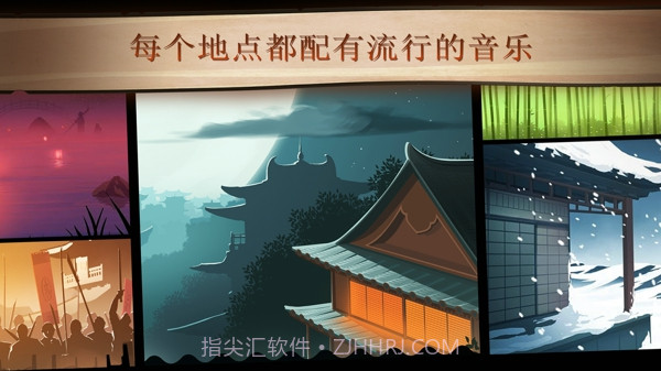 暗影格斗2无限钻石金币截图2