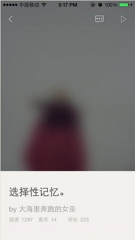 生活纪录片截图5