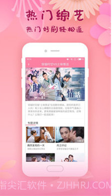 i韩国大全截图2