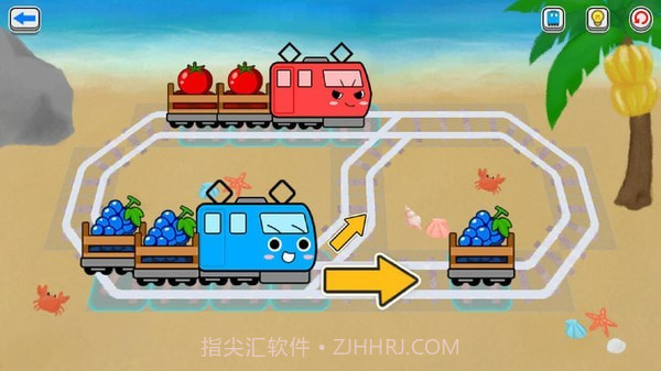 电车葡萄号截图1