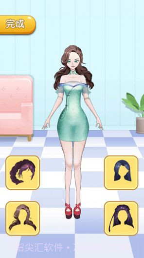 我的沙龙小屋截图4