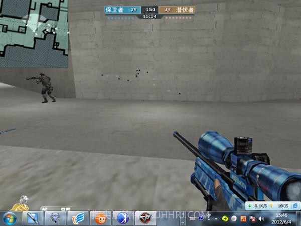 CP魅影火线截图3