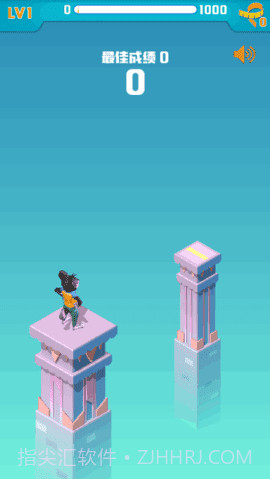 彩虹桥跳一跳截图3