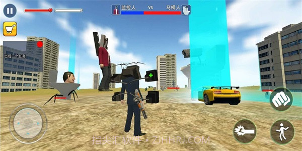 电视机人vs马桶人截图1