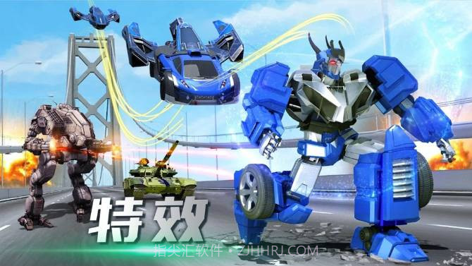 迷你精英战场截图3